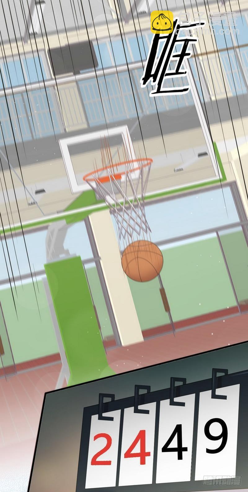 🍵本剑仙绝不吃软饭 第64话 被姐狠狠地征服 第21页