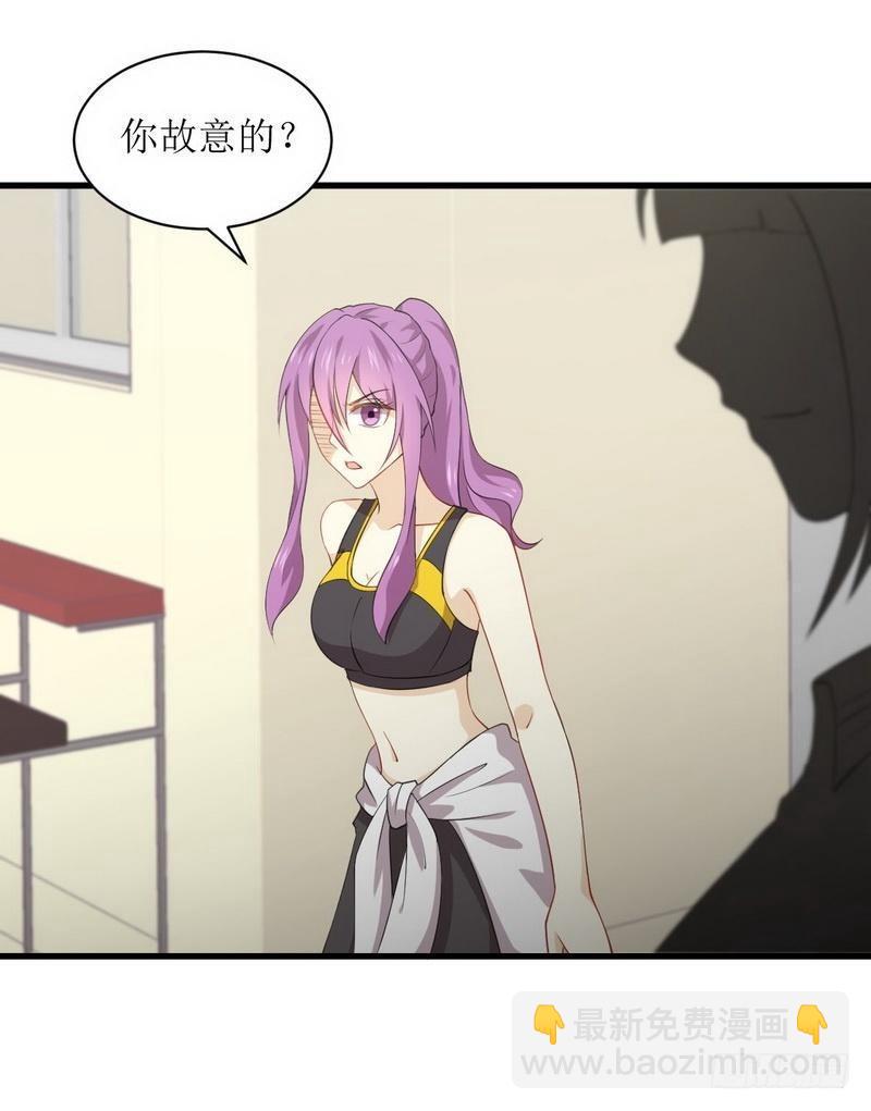 🍵本剑仙绝不吃软饭 第64话 被姐狠狠地征服 第23页