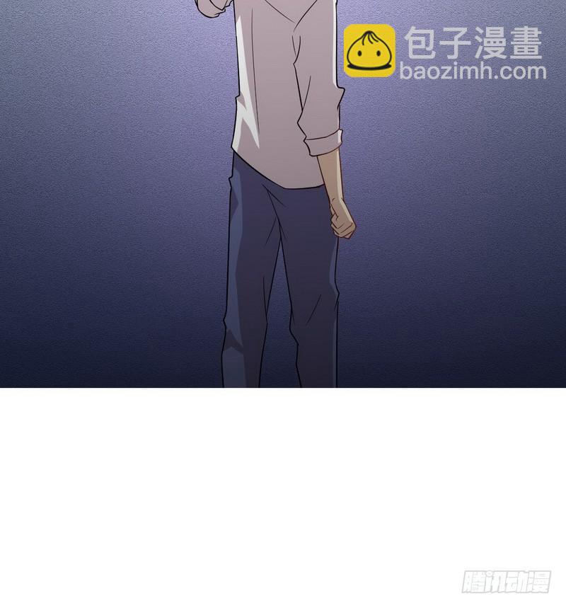 🍵本剑仙绝不吃软饭 第70话 落入敌手 第11页