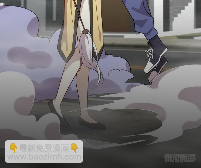 🍵本剑仙绝不吃软饭 第70话 落入敌手 第22页