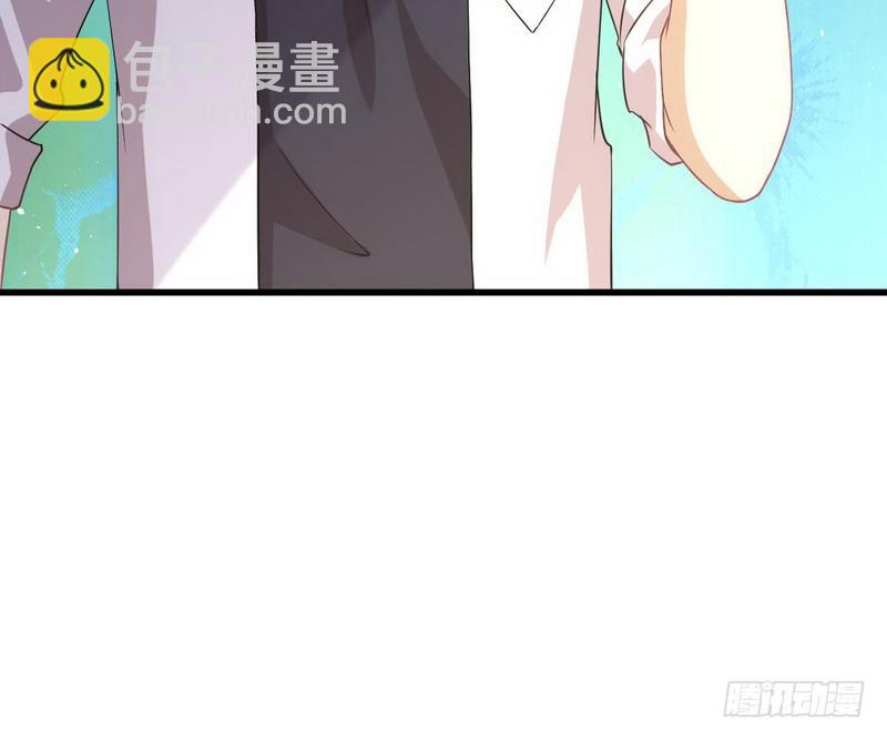 🍵本剑仙绝不吃软饭 第72话 治疗 第19页