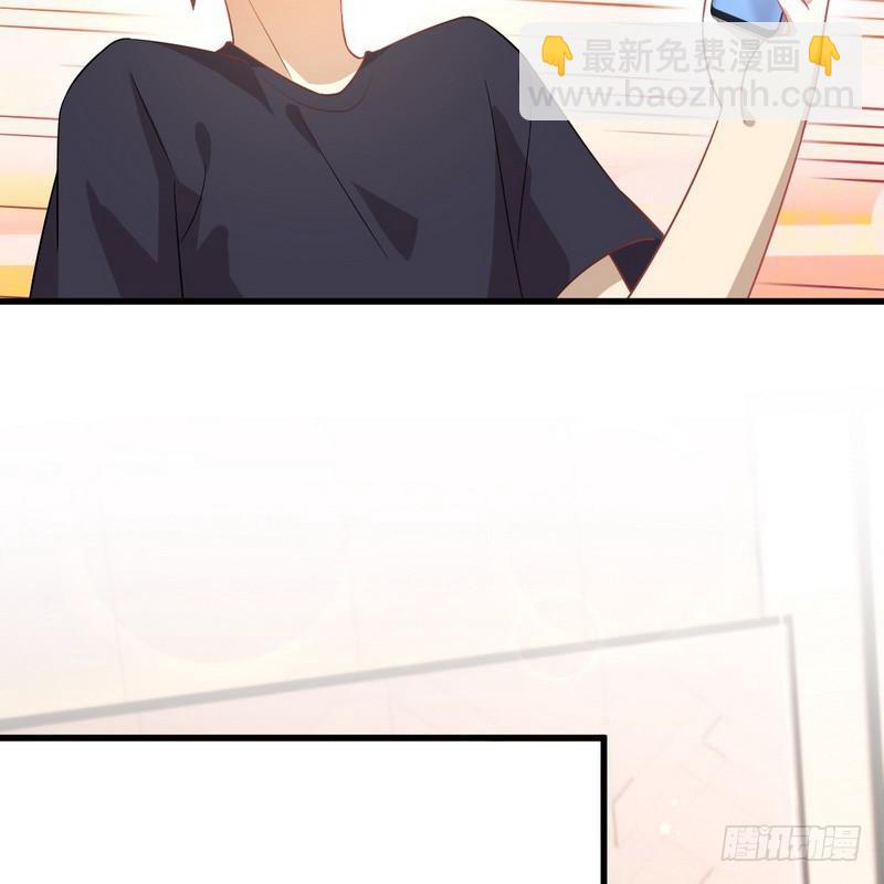 🍵本剑仙绝不吃软饭 第74话 小姐夫 第10页