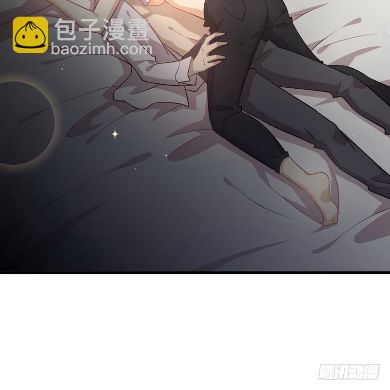 🍵本剑仙绝不吃软饭 第74话 小姐夫 第12页
