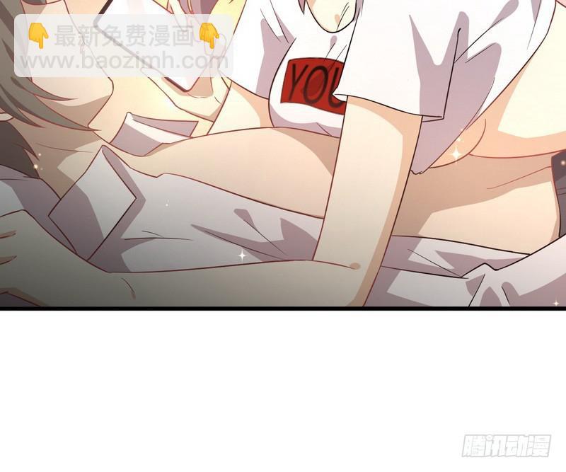 🍵本剑仙绝不吃软饭 第74话 小姐夫 第14页