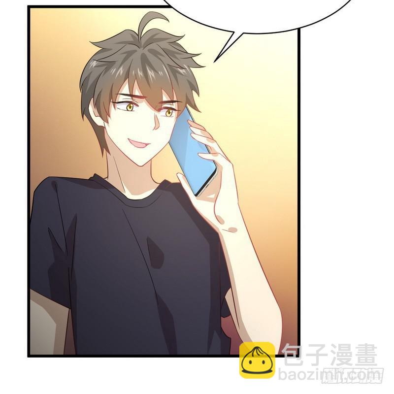 🍵本剑仙绝不吃软饭 第74话 小姐夫 第23页