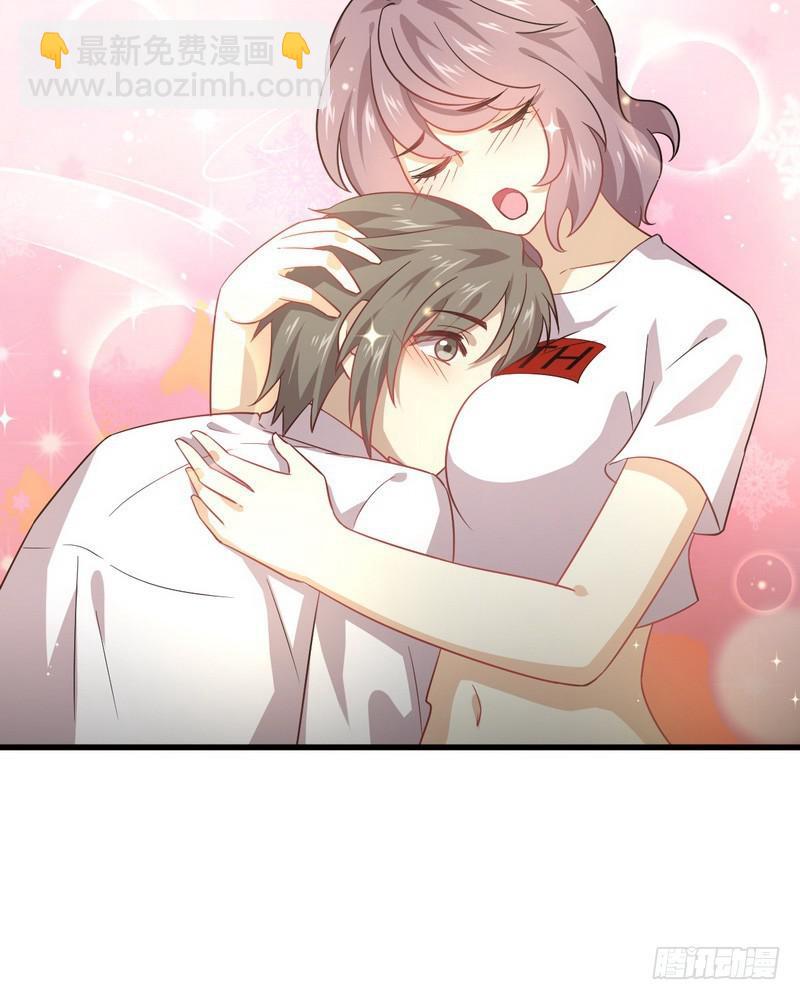 🍵本剑仙绝不吃软饭 第74话 小姐夫 第35页