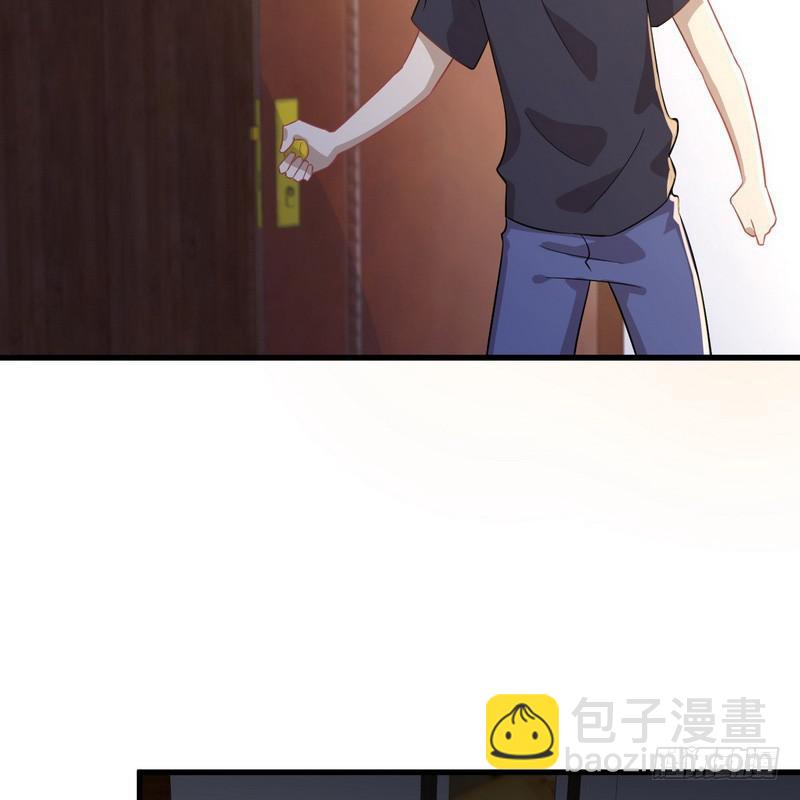 🍵本剑仙绝不吃软饭 第74话 小姐夫 第4页