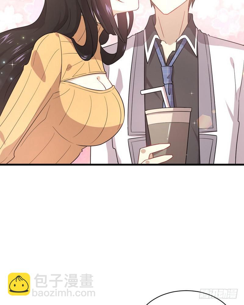 🍵本剑仙绝不吃软饭 第74话 小姐夫 第50页