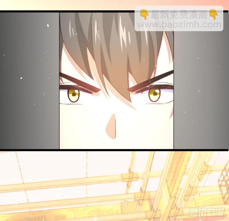 🍵本剑仙绝不吃软饭 第76话 梦醉 第16页