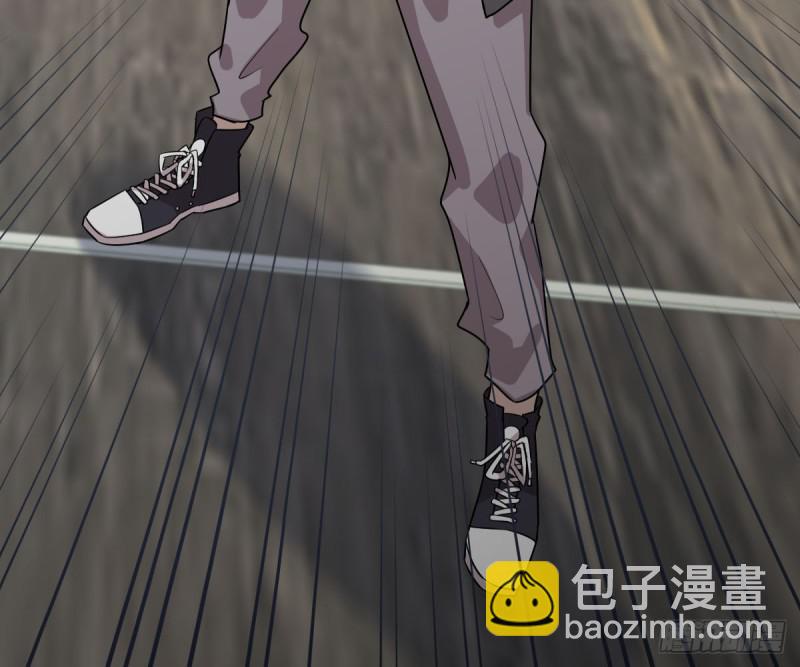 🍵本剑仙绝不吃软饭 第76话 梦醉 第39页