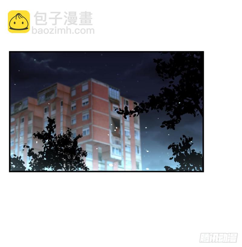 🍵本剑仙绝不吃软饭 第78话 谁都想泡我 第16页