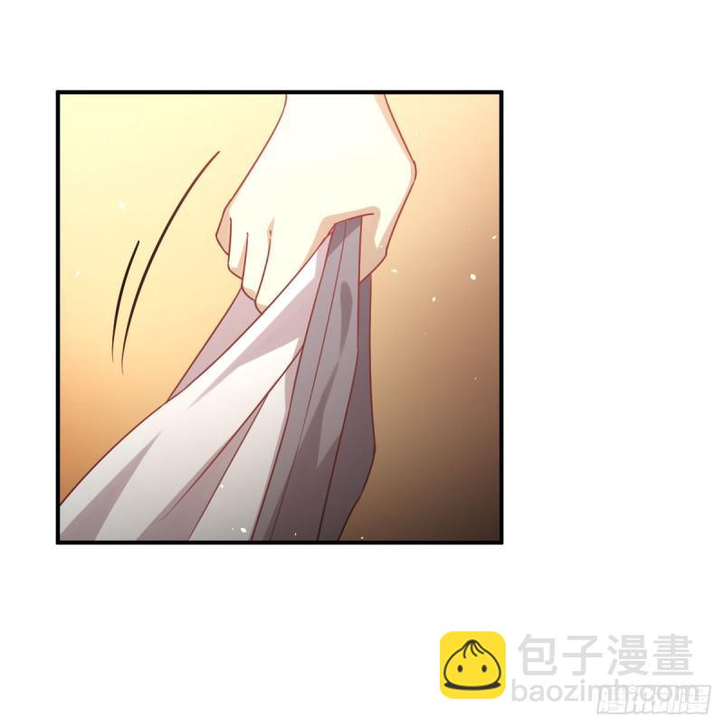 🍵本剑仙绝不吃软饭 第78话 谁都想泡我 第9页