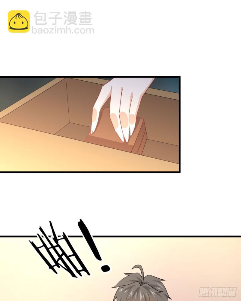 🍵本剑仙绝不吃软饭 第88话 谁说男子不如女 第24页