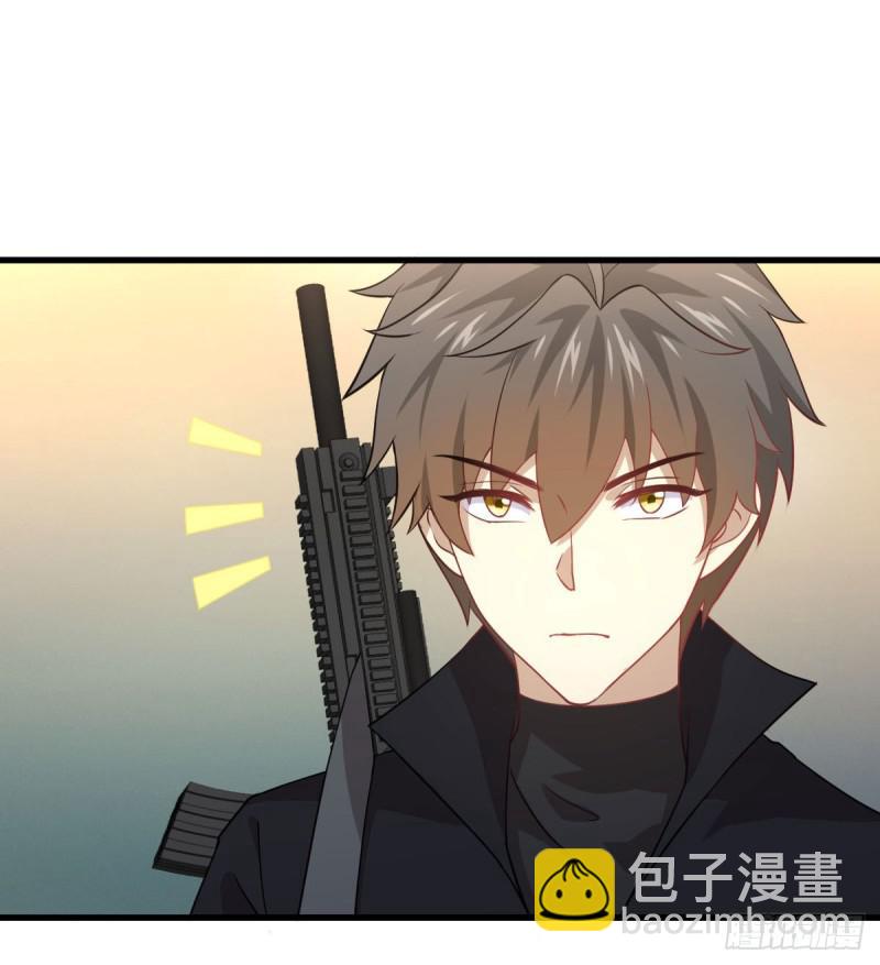 🍵本剑仙绝不吃软饭 第88话 谁说男子不如女 第29页