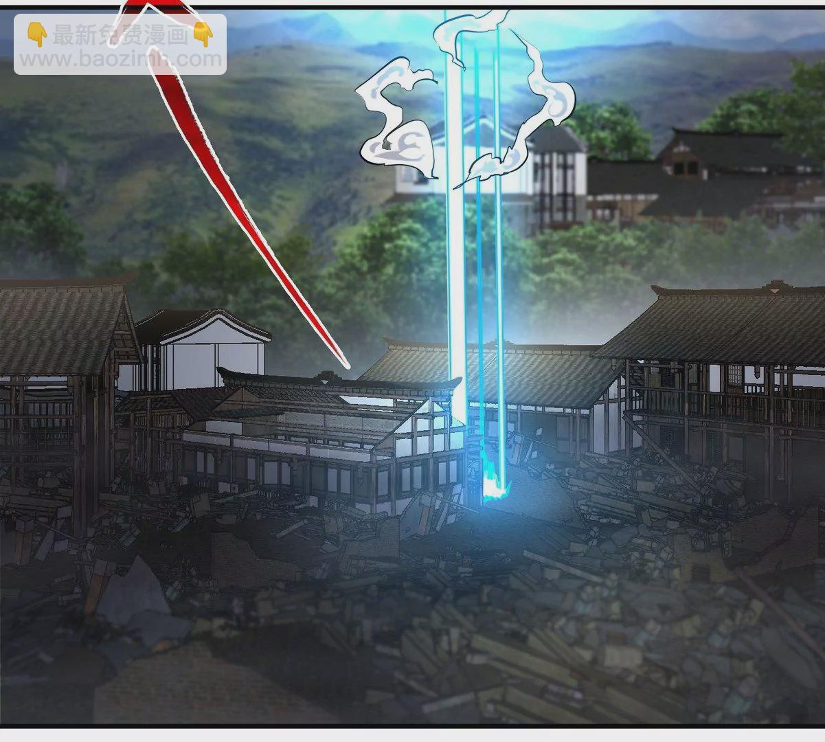 第081话 遗迹世界(1/3)-第82话