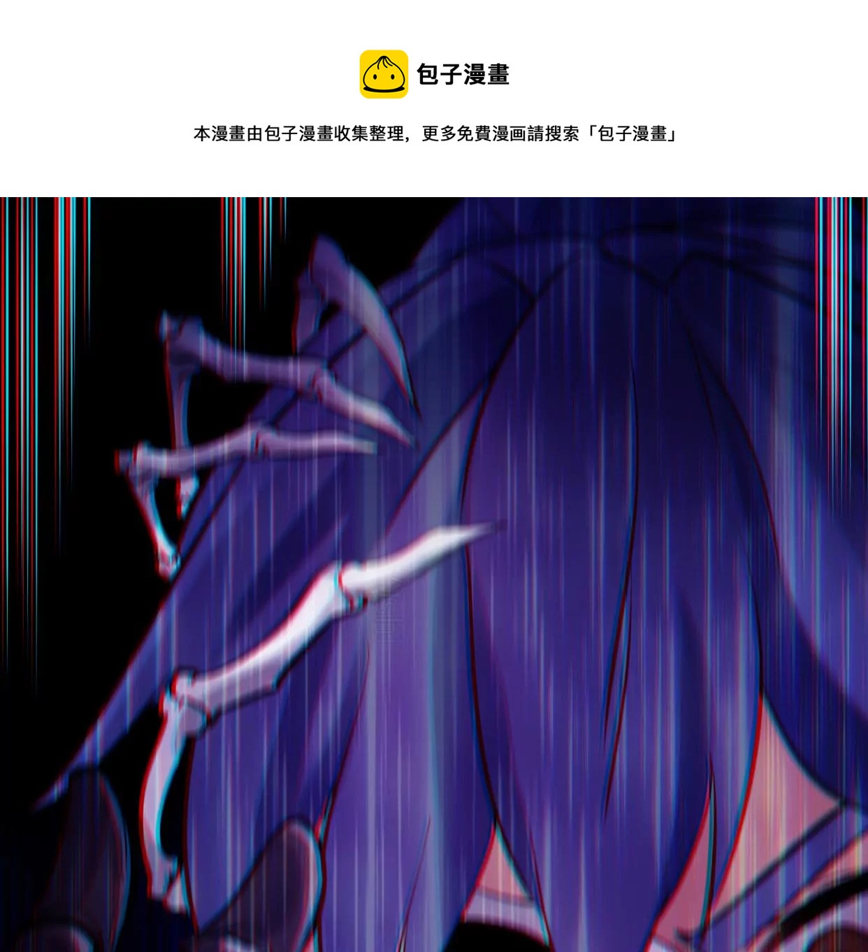 第077话 一剑之威(1/3)-第78话