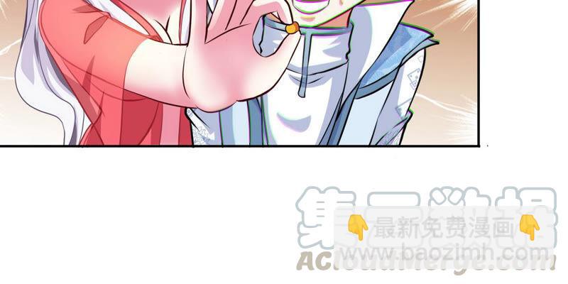 第11话 千重峰(1/2)-第12话