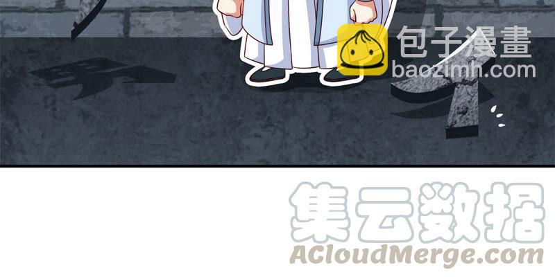 第11话 千重峰(1/2)-第12话