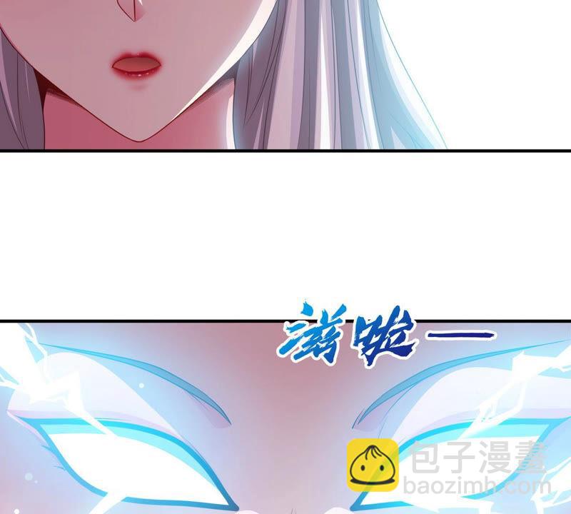 第11话 千重峰(1/2)-第12话