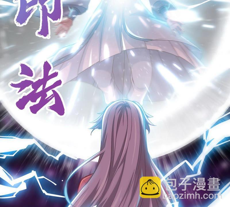 第11话 千重峰(1/2)-第12话