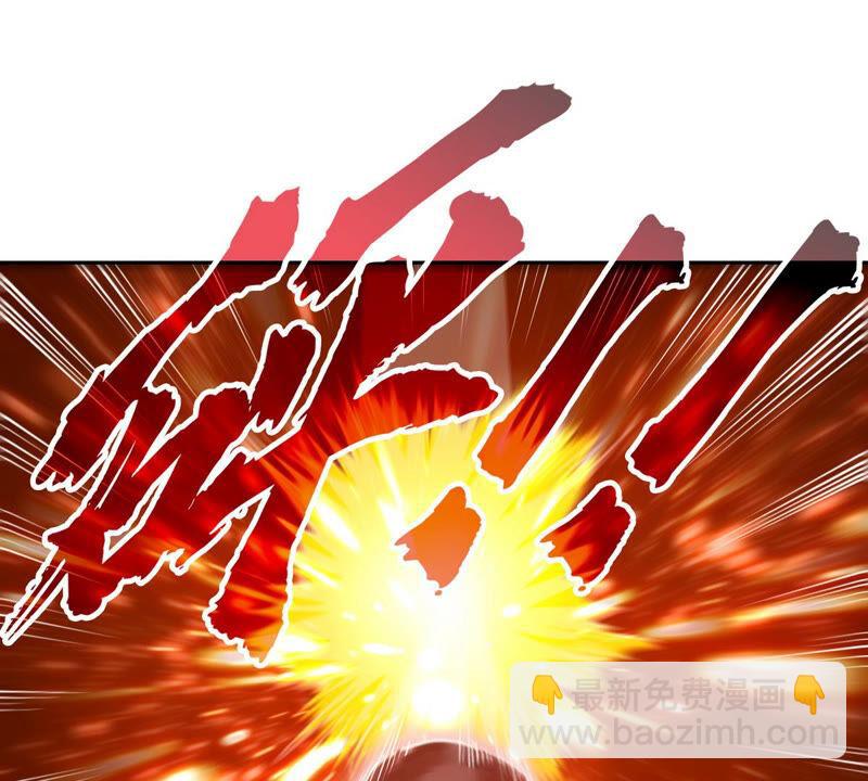 第11话 千重峰(1/2)-第12话