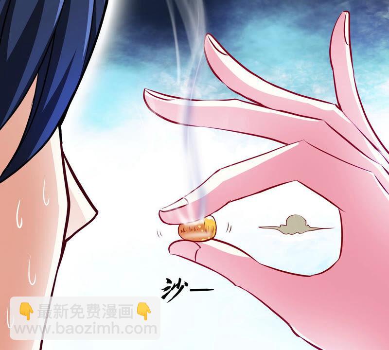 第11话 千重峰(1/2)-第12话