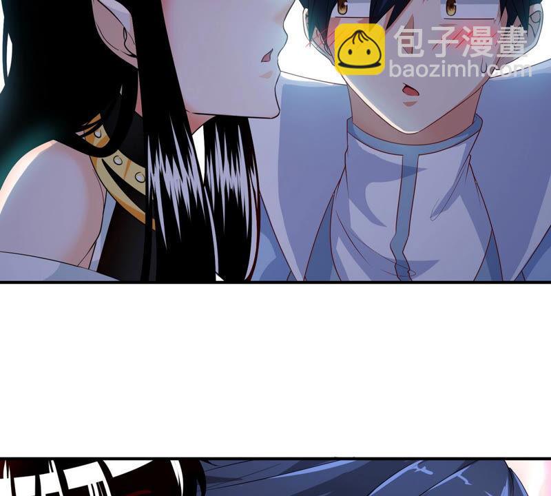 第13话 红衣大妖(1/2)-第14话