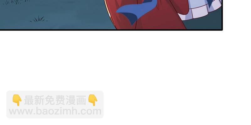 第13话 红衣大妖(1/2)-第14话