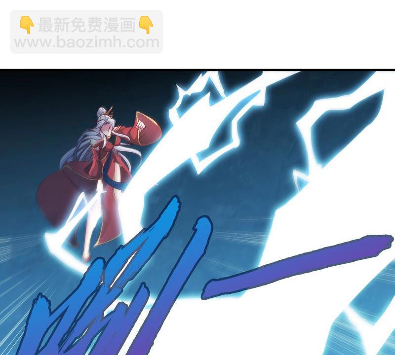 第13话 红衣大妖(1/2)-第14话