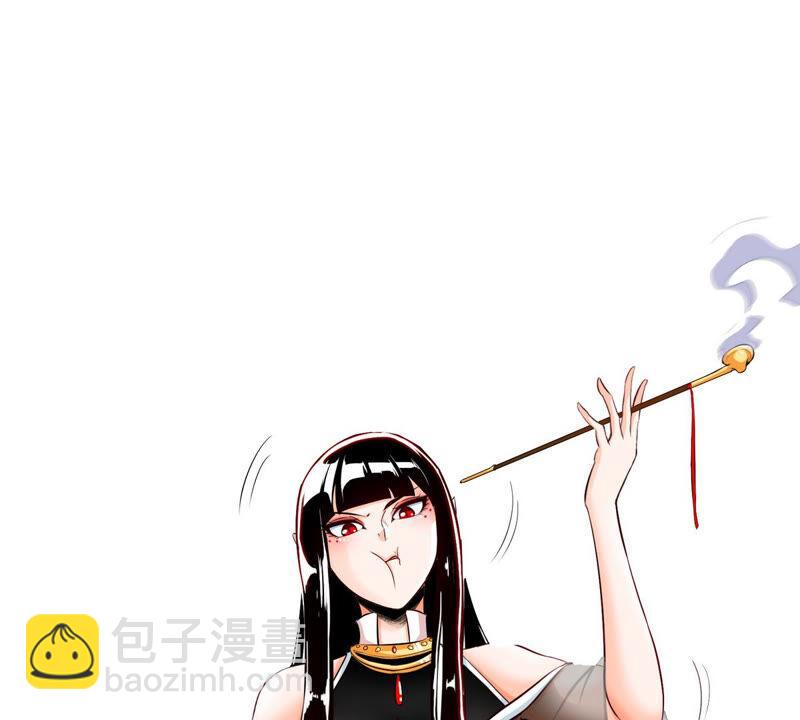 第13话 红衣大妖(1/2)-第14话