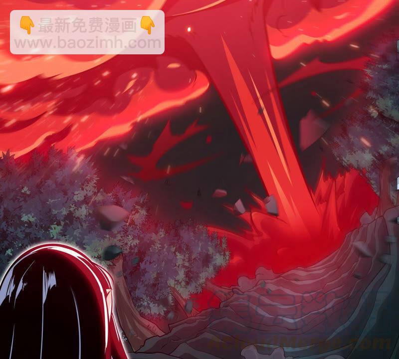 第13话 红衣大妖(1/2)-第14话