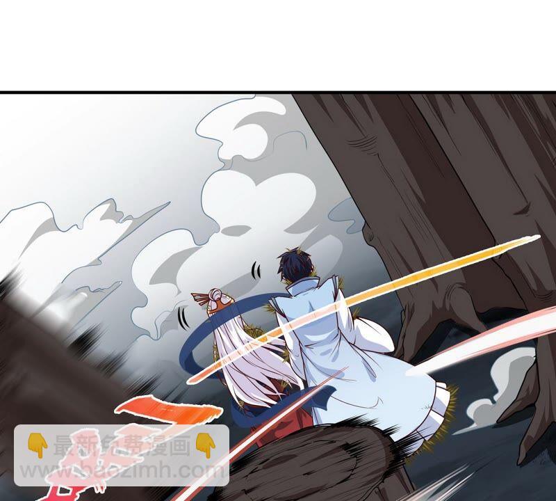 第15话 秘境(1/2)-第16话