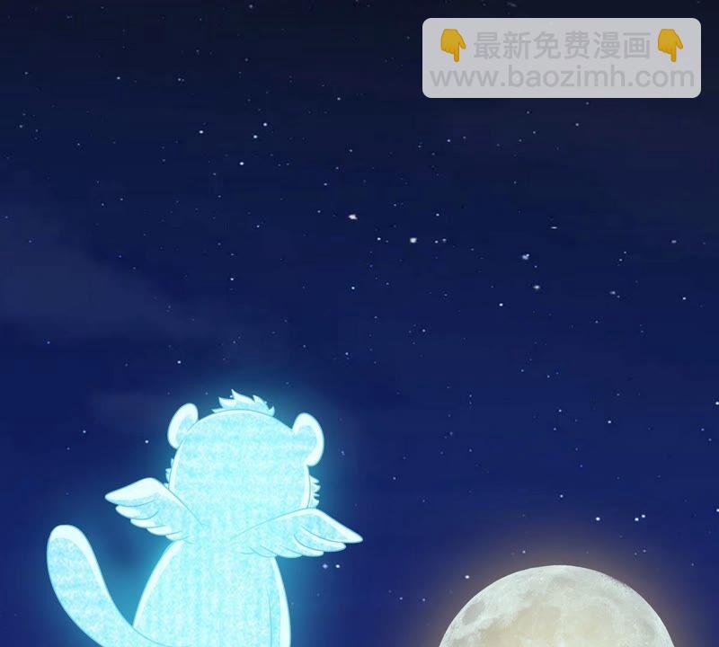 第15话 秘境(1/2)-第16话
