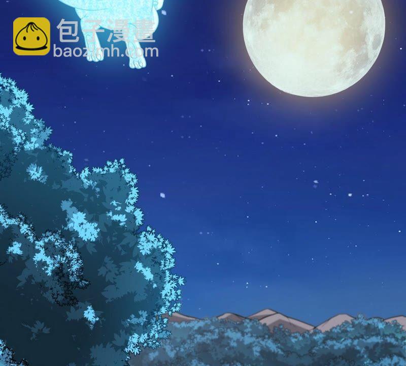 第15话 秘境(1/2)-第16话
