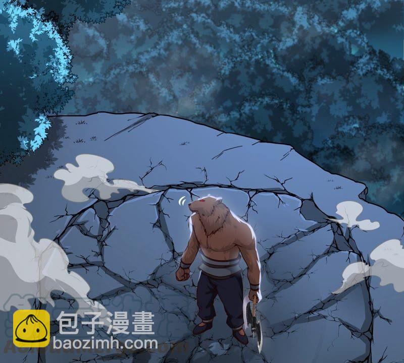 第15话 秘境(1/2)-第16话