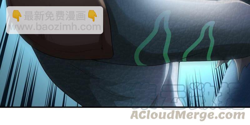 第17话 土著(1/2)-第18话