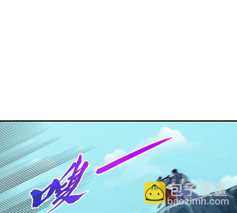 第17话 土著(1/2)-第18话