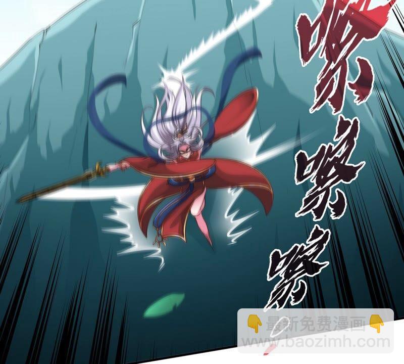 第17话 土著(1/2)-第18话