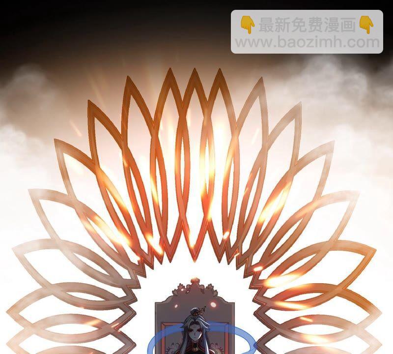 第17话 土著(1/2)-第18话