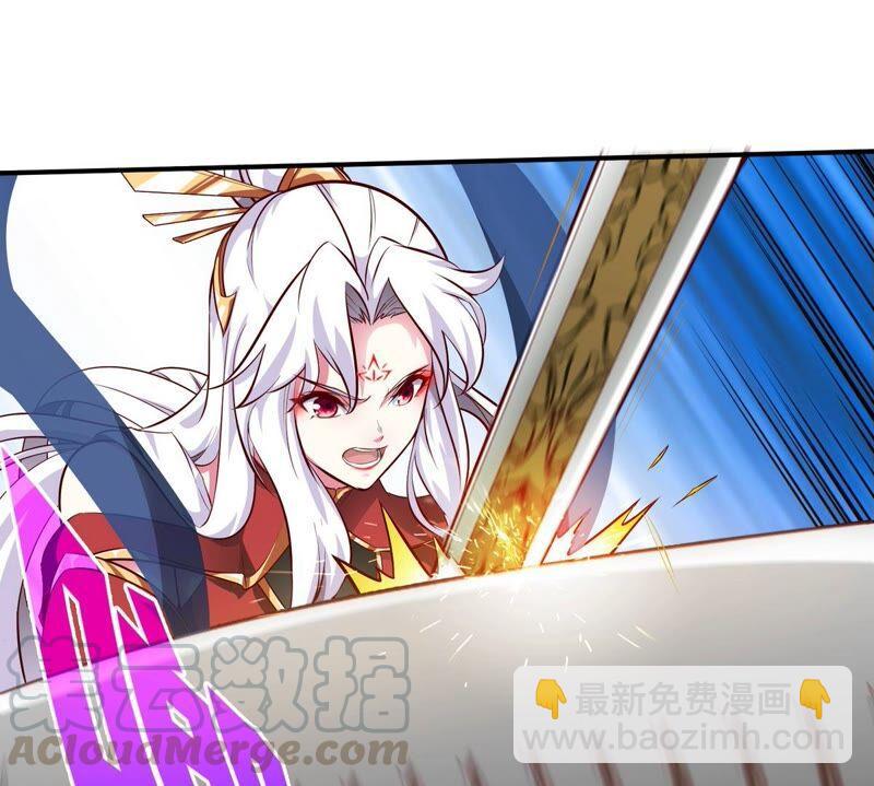 第19话 天星宝体(1/2)-第20话