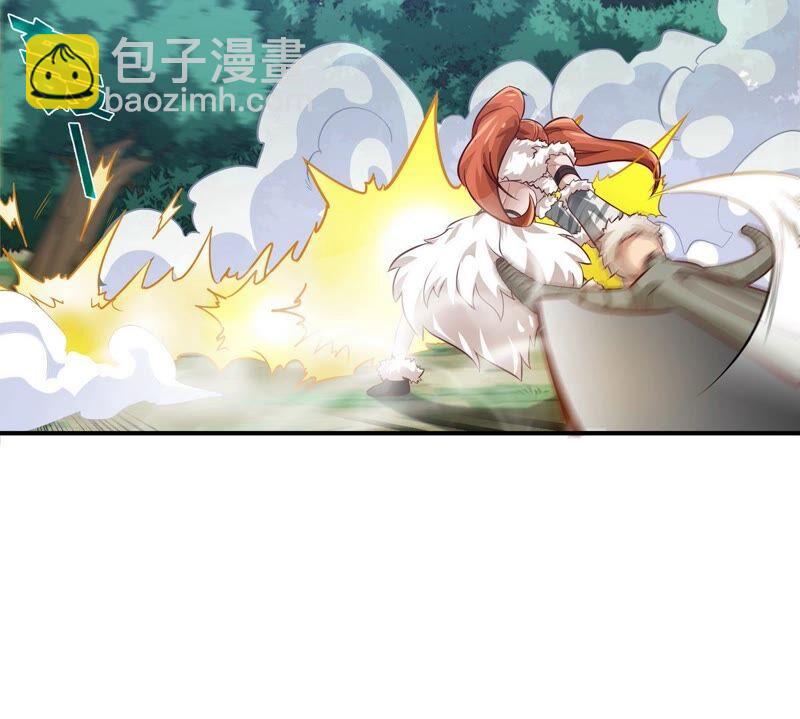 第19话 天星宝体(1/2)-第20话