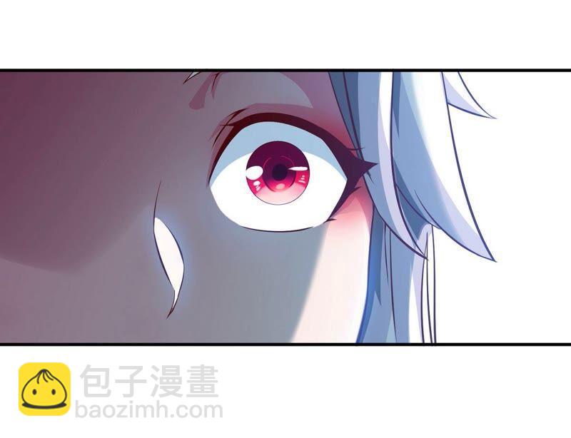 第19话 天星宝体(1/2)-第20话