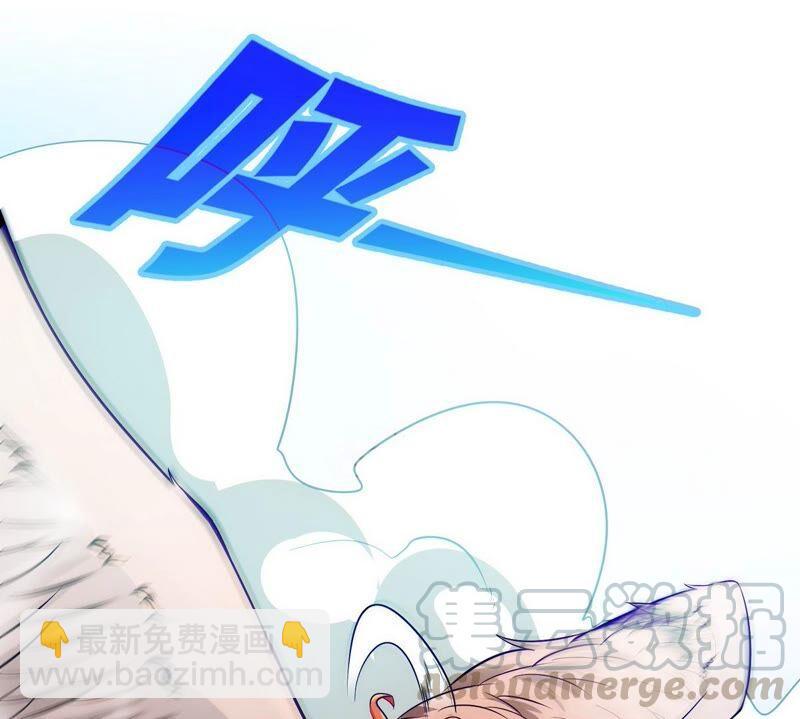 第21话 吞噬技能(1/2)-第22话
