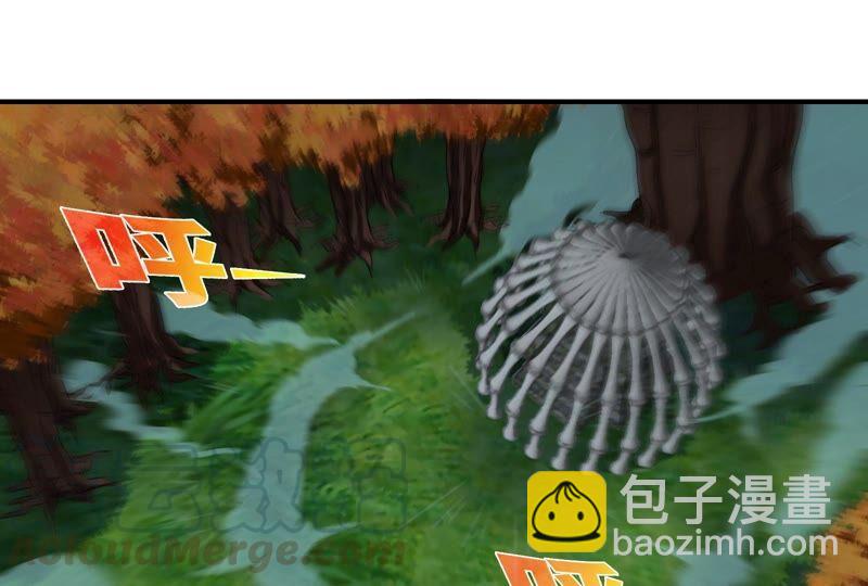 第23话 神鸟(1/2)-第24话