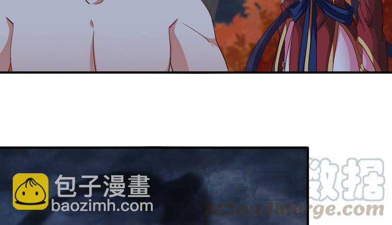 第23话 神鸟(1/2)-第24话