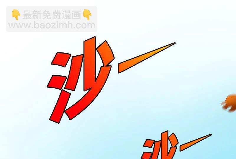第23话 神鸟(1/2)-第24话