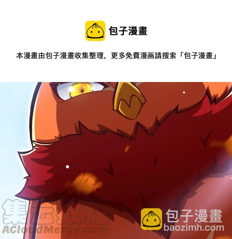 第23话 神鸟(1/2)-第24话