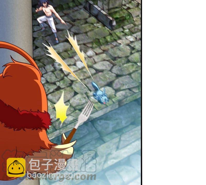 第25话 屏蔽灵压(1/2)-第26话