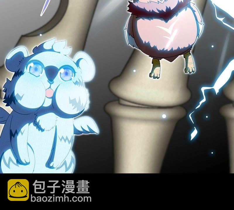 第25话 屏蔽灵压(1/2)-第26话