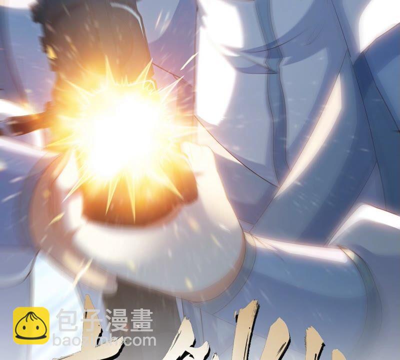 第27话 朱雀(1/2)-第28话